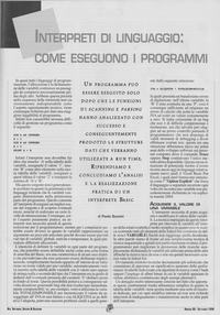 Rivista: DEV Computer Programming, 1996 Settembre, pag 61