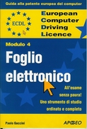 copertina libro ECDL modulo fogli elettronici Paolo Guccini editore McGraw Hill